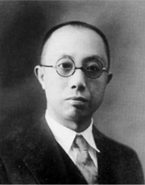 杨树达先生与湖南方言